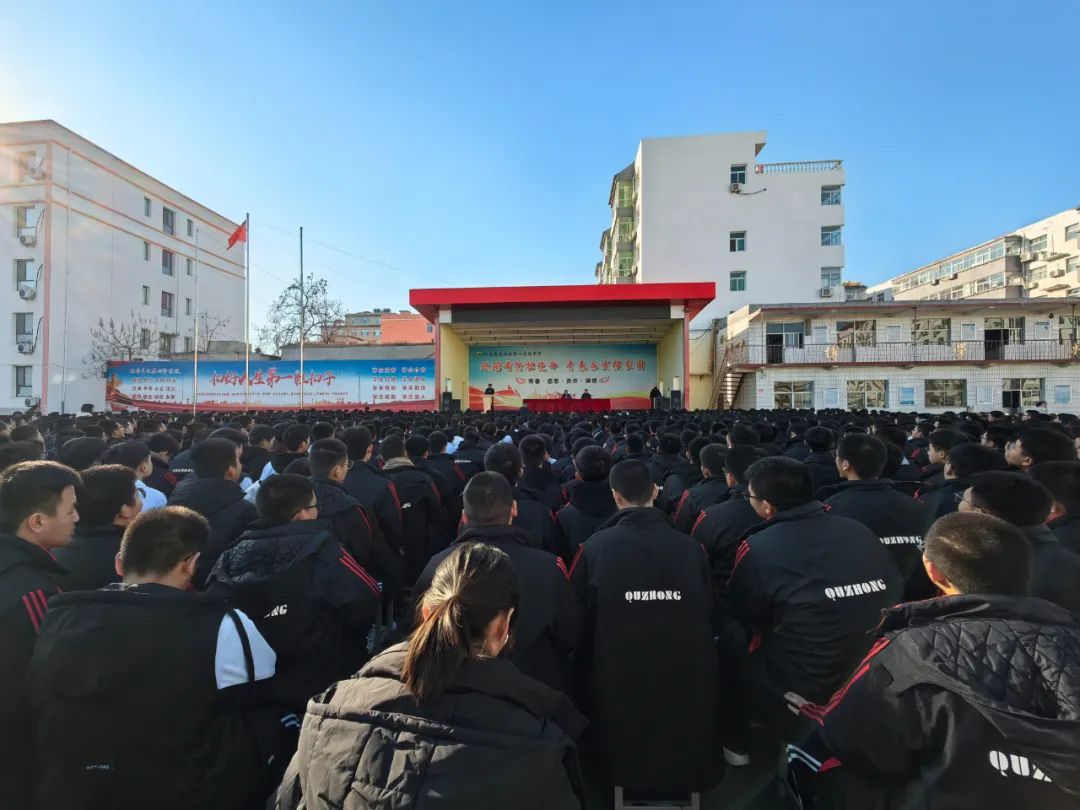 燕立國校長來我校開展主題講座