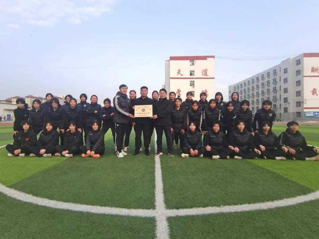 我校被認定為全國青少年校園足球特色學校