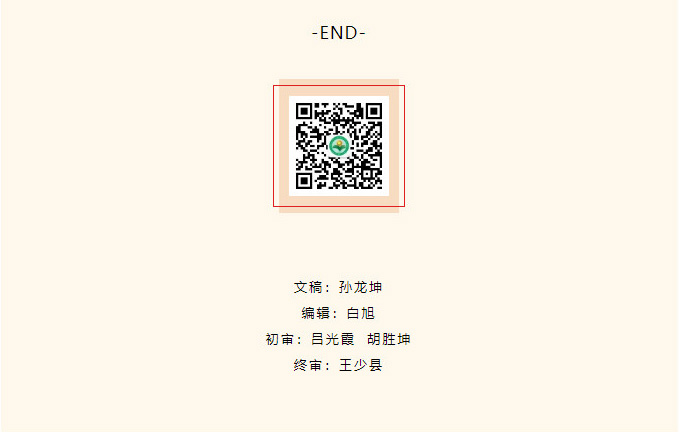 曲陽一中開展“傳承雷鋒精神，爭(zhēng)做時(shí)代楷?！敝黝}系列活動(dòng)
