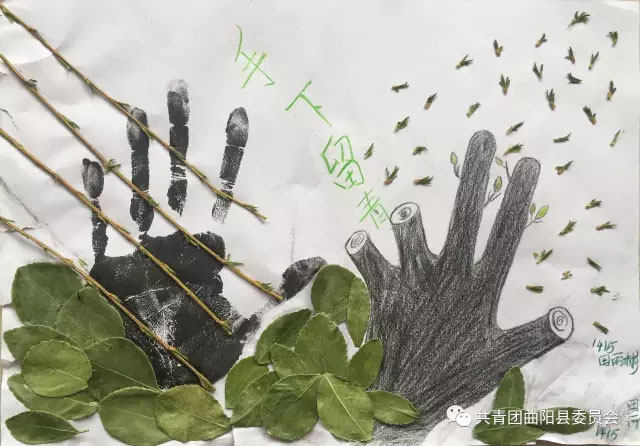 曲陽一中＆北岳中學(xué)“學(xué)雷鋒”手抄報(bào)、漫畫作品展